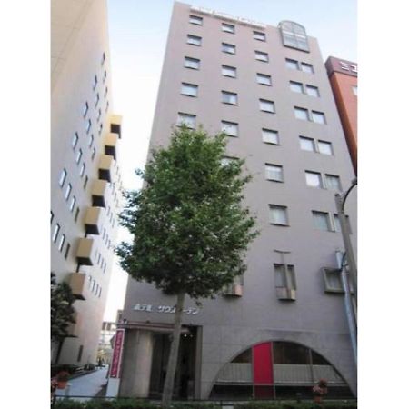 Hotel South Garden Hamamatsu - Vacation Stay 92701 ภายนอก รูปภาพ